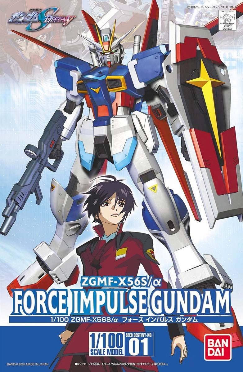 1/100 ZGMF-X56S/α Force Impulse Gundam, Gunpla Wiki