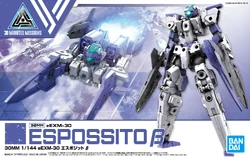 30MM 1/144 eEXM-30 Espossito β | Gunpla Wiki | Fandom