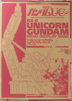 1/48 Unicorn Gundam Head Display Base (Metallic Ver