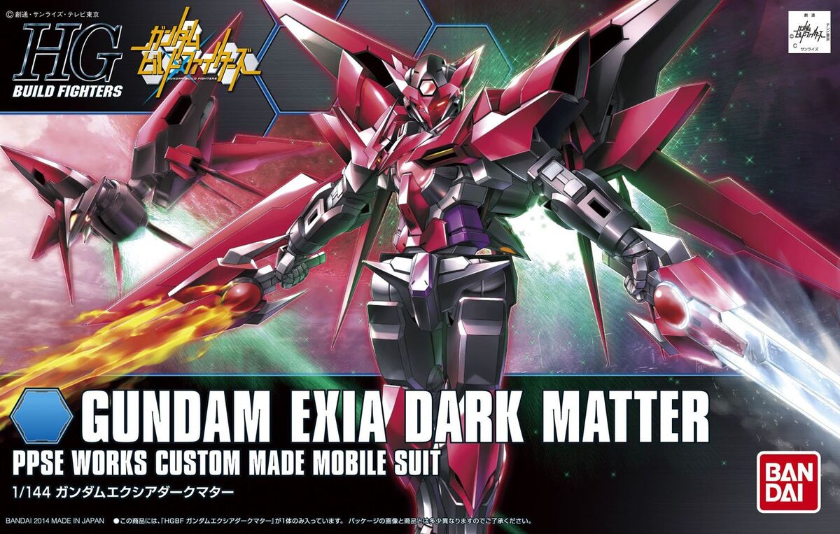 ガンダムエクシアダークマター EXIA DARK MATTER PPGN-001 Amazon.com: Bandai Hobby MG 1/100 Gundam Exia Dark Matter