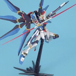 MG ZGMF-X20A Strike Freedom Gundam (Extra Finish Ver