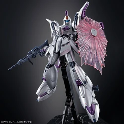 RE/100 XM-07 Vigna Ghina (Extra Finish Ver.) | Gunpla Wiki | Fandom