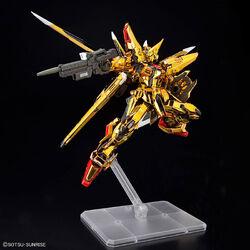 RG ORB-01 Oowashi Akatsuki Gundam | Gunpla Wiki | Fandom RG ORB-01 Oowashi Akatsuki Gundam | Gunpla Wiki | Fandom