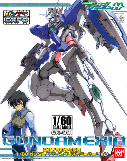 1/60 GN-001 Gundam Exia (Clear Color Ver.) | Gunpla Wiki | Fandom