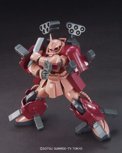 HGBF MS-06R-AB Zaku Amazing | Gunpla Wiki | Fandom
