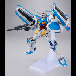 HGRG YG-111 Gundam G-Self Perfect Pack | Gunpla Wiki | Fandom