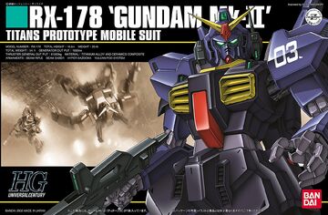 RG ガンダムMk-II TITANS & A.E.U.G. セット RG RX-178 Gundam MK-II Titans – GUNDAM PLANET
