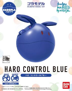 Haro blue discount