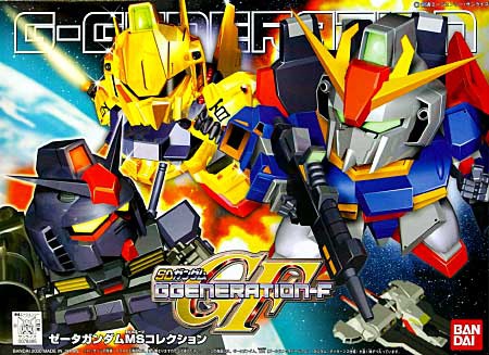 SDGG Zeta Gundam MS Collection | Gunpla Wiki | Fandom