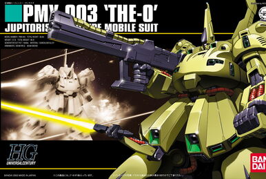 HGUC NRX-044 Asshimar – GUNDAM PLANET