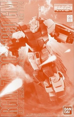 MG RGM-79 Powered GM | Gunpla Wiki | Fandom