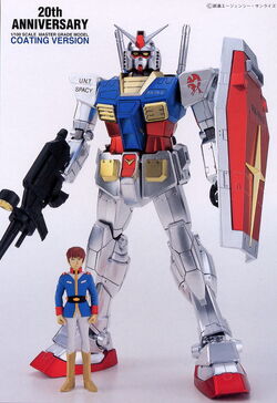Master Grade（BANDAI） - ガンプラ　RX-78-2　ガンダ厶 2号機　コーティングバージョン 20周年 Amazon.com: Bandai Hobby - Mobile Suit Gundam - Gundam RX-78