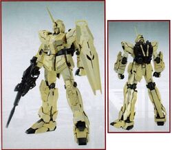 MG RX-0 Unicorn Gundam (Ver. Ka) (Code 852) | Gunpla Wiki MG RX-0 Unicorn Gundam (Ver. Ka) (Code 852) | Gunpla Wiki