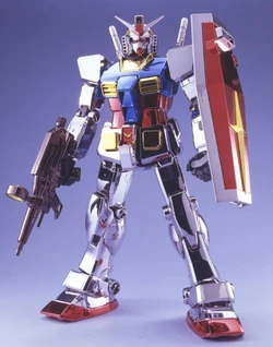 PG RX-78-2 Gundam (Chrome Metallic Ver.) | Gunpla Wiki | Fandom