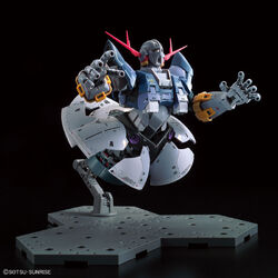 RG MSN-02 Zeong | Gunpla Wiki | Fandom
