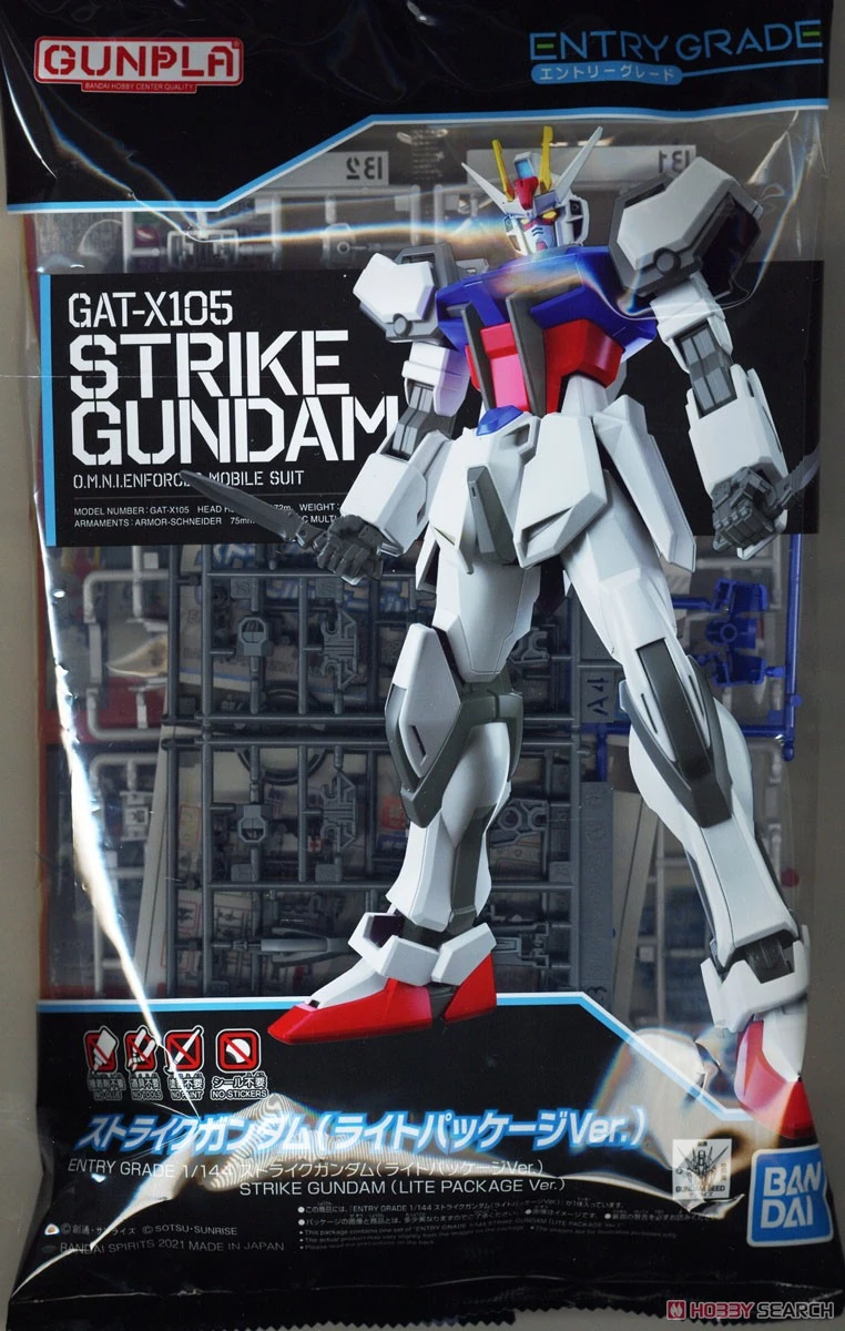 Entry Grade GAT-X105 Strike Gundam (Light Package Ver.) | Gunpla