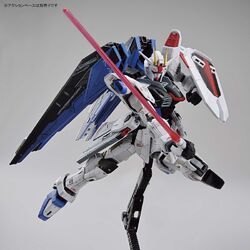 Full Mechanics ZGMF-X10A Freedom Gundam (Ver. GCP) | Gunpla
