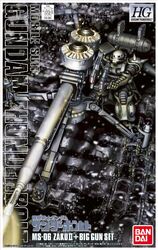 MS-06 Zaku II & Big Gun Set