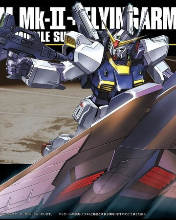 Hguc Rx 178 Gundam Mk Ii Flying Armor Gunpla Wiki Fandom Utilizing new molding techniques verified purchase. hguc rx 178 gundam mk ii flying armor