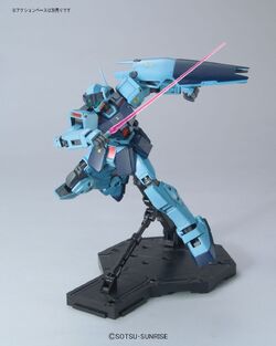 MG RGM-79SP GM SNIPER II 未開封 MG] RGM-79SP GM SNIPER 2 | G-rework