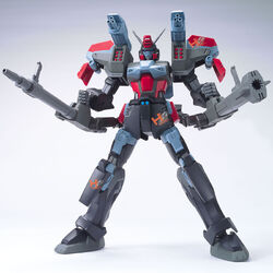 1/100 LH-GAT-X103 Hail Buster Gundam | Gunpla Wiki | Fandom