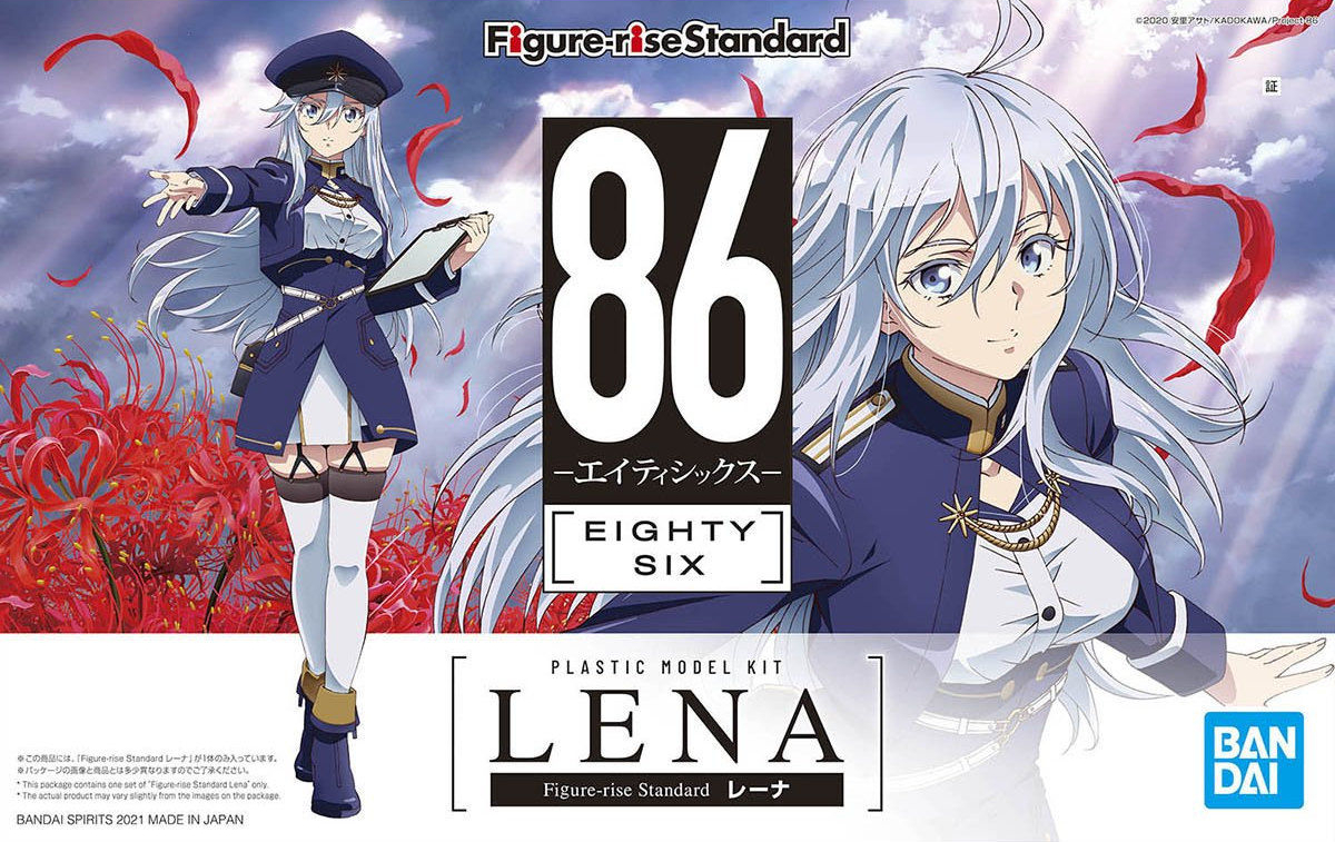 Eighty Six 86 Anime Poster for Sale by Anime Store