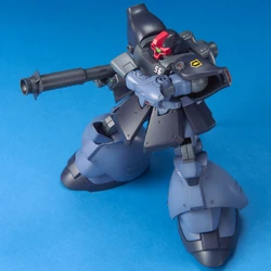 HGUC MS-09R-2 Rick Dom II | Gunpla Wiki | Fandom