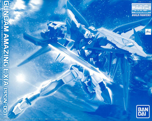MG PPGN-001 Gundam Amazing Exia | Gunpla Wiki | Fandom