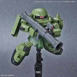 Bandai SPIRITS SD Gundam Cross Silhouette Silhouette di