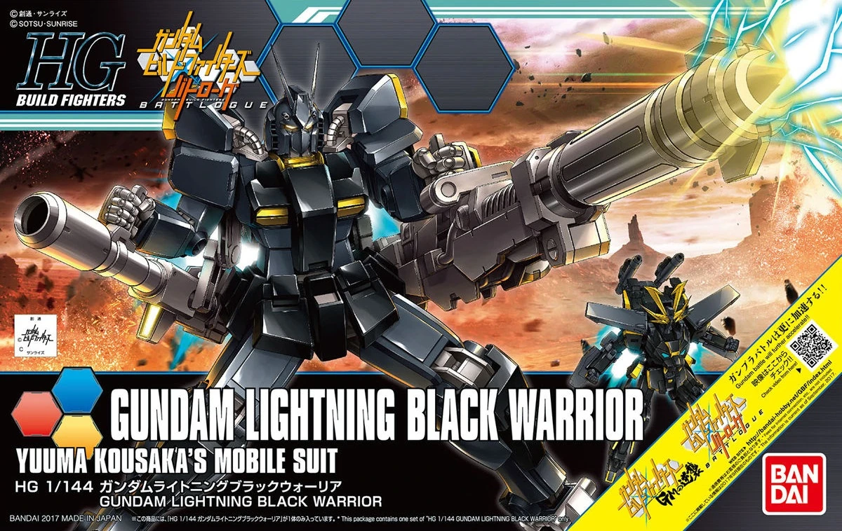 HGBF PF-73-3BL Gundam Lightning Black Warrior | Gunpla Wiki | Fandom, image size:1200x758
