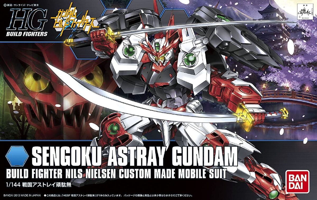 HGBF 侍ノ弐 Sengoku Astray Gundam | Gunpla Wiki | Fandom