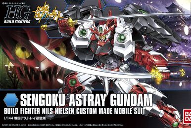 HGBF GAT-X105B/GC Build Strike Galaxy Cosmos | Gunpla Wiki