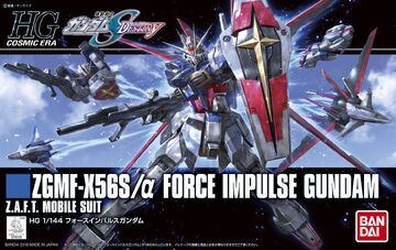 HGCE ZGMF-X56S/α Force Impulse Gundam | Gunpla Wiki | Fandom