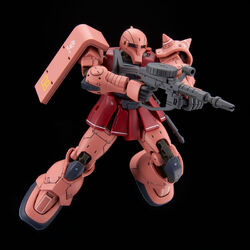 HGGTO MS-05S Zaku I (Limited Packaging Ver.) | Gunpla Wiki HGGTO MS-05S Zaku I (Limited Packaging Ver.) | Gunpla Wiki