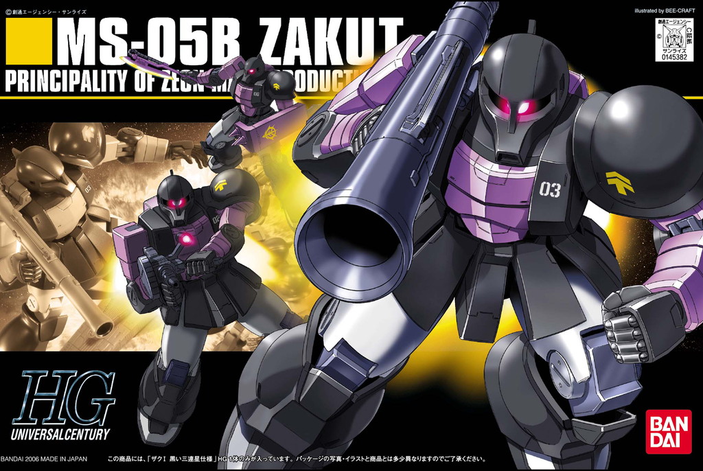 HGUC MS-05B Zaku I (Black Tri-Stars Type) | Gunpla Wiki | Fandom