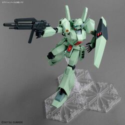 MG RGM-89 Jegan | Gunpla Wiki | Fandom