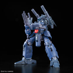Re 100 Msa 005k Guncannon Detector Gunpla Wiki Fandom Re 100 Msa 005k Guncannon Detector Gunpla Wiki Fandom