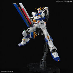 RG RX-93ff ν Gundam | Gunpla Wiki | Fandom