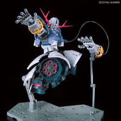 RG MSN-02 Zeong | Gunpla Wiki | Fandom RG MSN-02 Zeong | Gunpla Wiki | Fandom