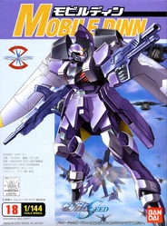 AMF-101 DINN