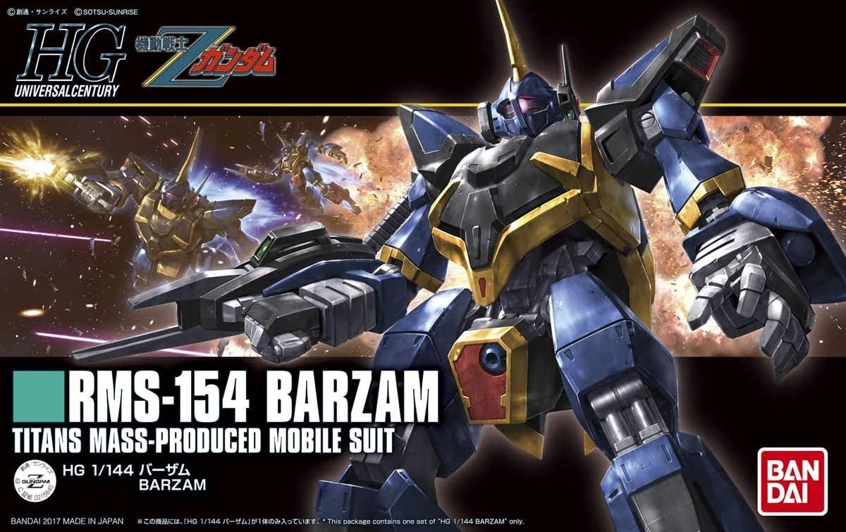 HGUC RMS-154 Barzam | Gunpla Wiki | Fandom