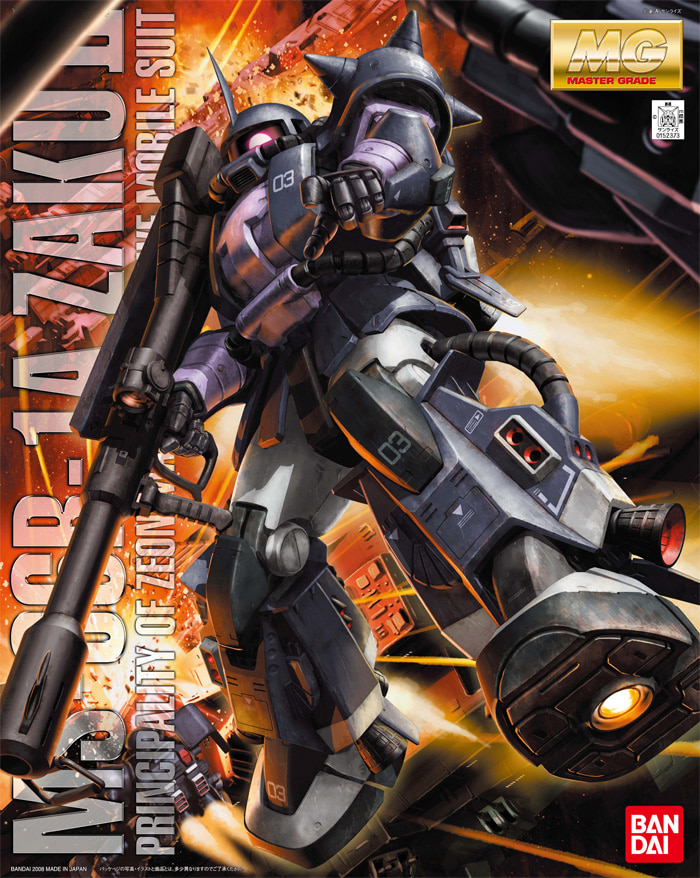 MG MS-06R-1A Zaku II High Mobility Type (Ver. 2.0) (Black Tri