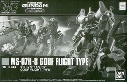 MS-07H-8 Gouf Flight Type