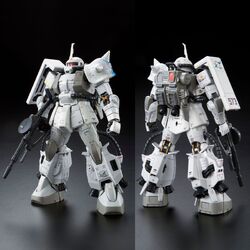RG MS-06R-1A シン・マツナガZAKU II Amazon.com: Bandai RG 1/144 MS-06R-1A Shin Matsunaga's Zaku