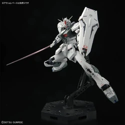 RG RX-93 ν Gundam (First Lot Color Ver.) | Gunpla Wiki | Fandom