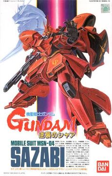 1/144 MSN-04 Sazabi | Gunpla Wiki | Fandom