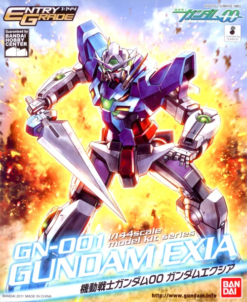 EG (2011) GN-001 Gundam Exia | Gunpla Wiki | Fandom