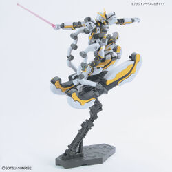HG RX-78AL ATLAS GUNDAM アトラスガンダム mqdefault.jpg