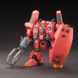HGGTO Mobile Worker MW-01 Model 01 Late Type (Mash) | Gunpla Wiki