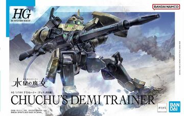 HGTWFM MSJ-105CC Chuchu's Demi Trainer | Gunpla Wiki | Fandom
